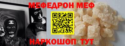 mix Свободный