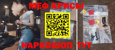 гидропоника Славянск-на-Кубани
