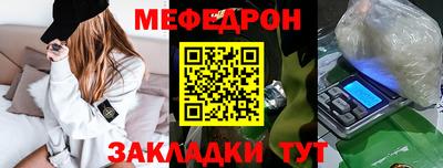 хмурый Севастополь