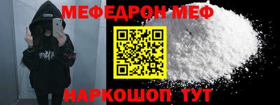 хмурый Севастополь