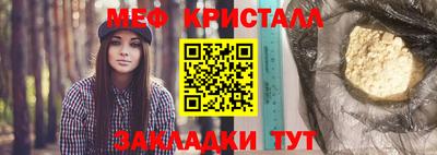 mix Свободный