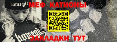 mix Свободный