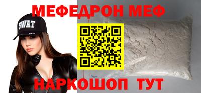 mix Свободный