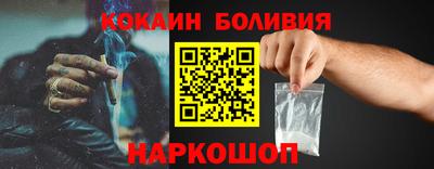 mix Свободный