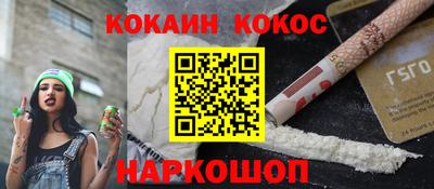Альфа ПВП Славгород