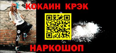 mix Свободный