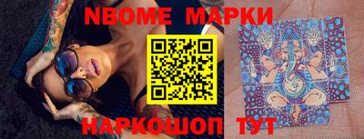 мяу мяу мука Северобайкальск