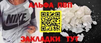 хмурый Севастополь