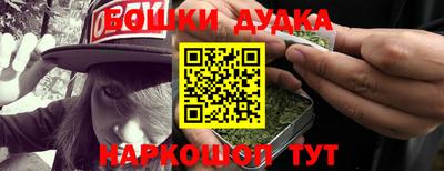 мяу мяу мука Северобайкальск