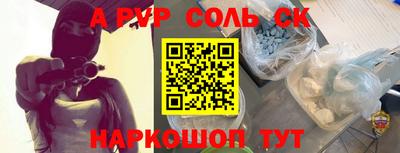 хмурый Севастополь