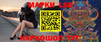 мяу мяу мука Северобайкальск