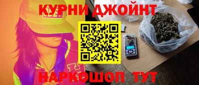 мяу мяу мука Северобайкальск