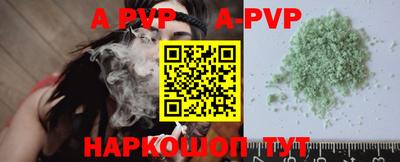 хмурый Севастополь