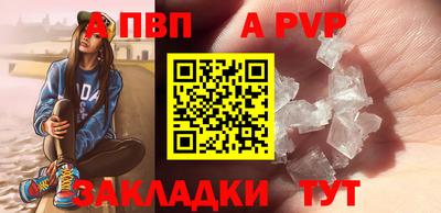 mix Свободный
