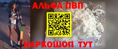 хмурый Севастополь