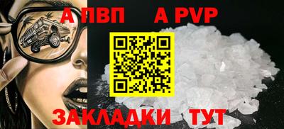 хмурый Севастополь