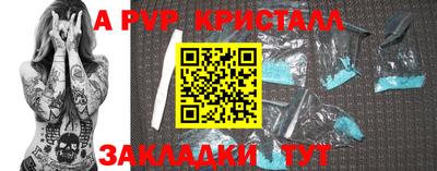 mix Свободный