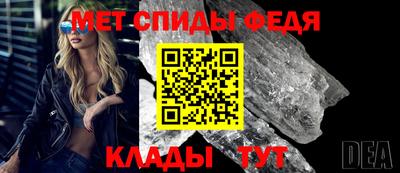 mix Свободный