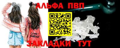 гидропоника Славянск-на-Кубани
