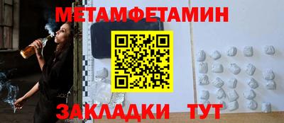 хмурый Севастополь