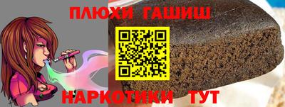 mix Свободный