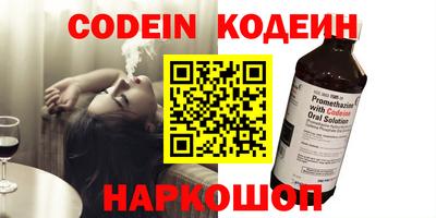 хмурый Севастополь