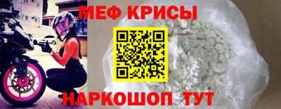 Альфа ПВП Славгород
