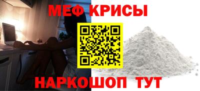 mix Свободный
