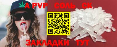 хмурый Севастополь